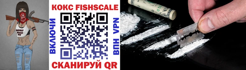 Наркотические вещества Новый Уренгой Марихуана  СОЛЬ  Псилоцибиновые грибы  MDMA  ГАШ  Кокаин 