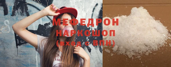 каннабис Инта