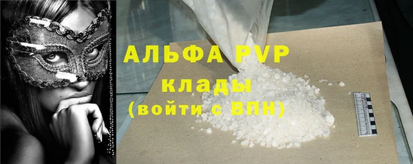 каннабис Инта