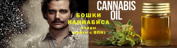 наркотики Инсар