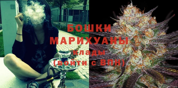 наркотики Инсар