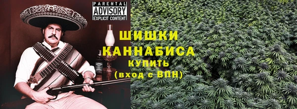 наркотики Иннополис