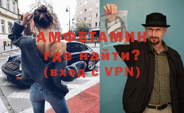 каннабис Инта