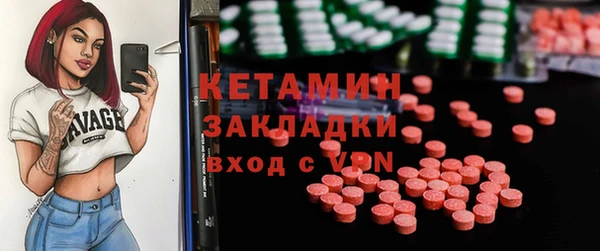 наркотики Иннополис