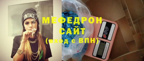 наркотики Инсар