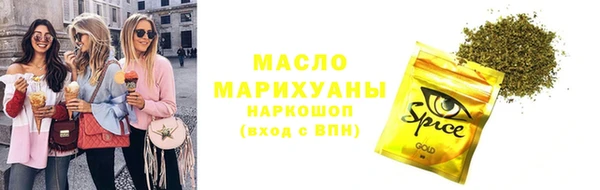 наркотики Инсар