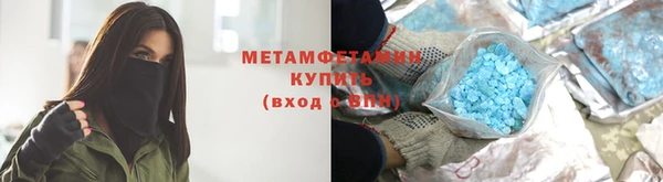каннабис Инта