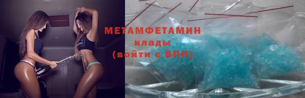 наркотики Иннополис