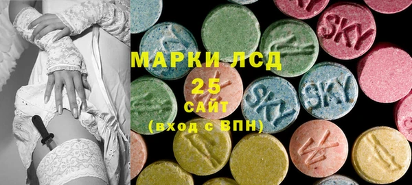 наркотики Инсар