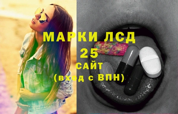 наркотики Иннополис