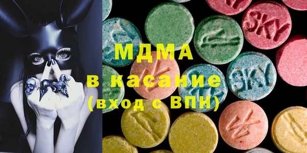 наркотики Иннополис