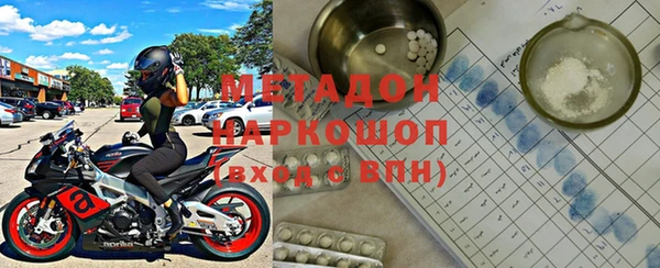 каннабис Инта