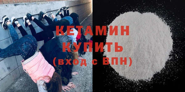 каннабис Инта