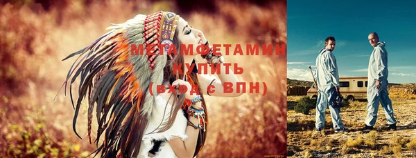 наркотики Иннополис