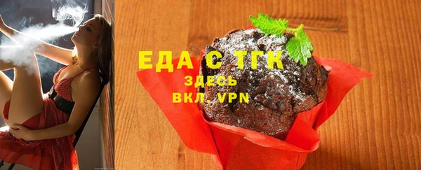 наркотики Иннополис