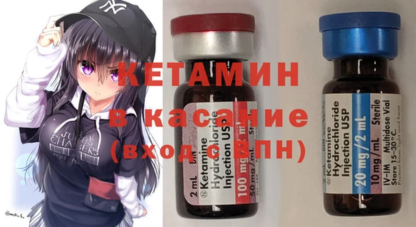 наркотики Иннополис