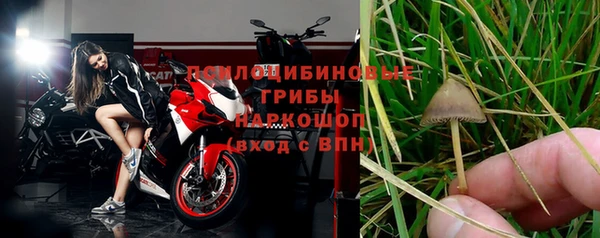 наркотики Иннополис