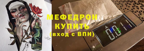 каннабис Инта