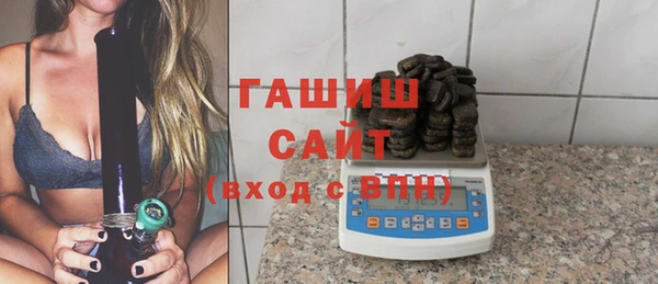 наркотики Инсар