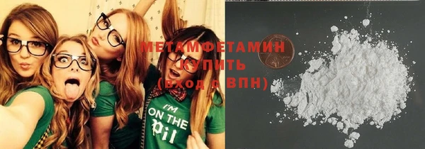 наркотики Иннополис