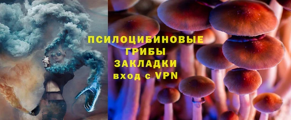 наркотики Иннополис