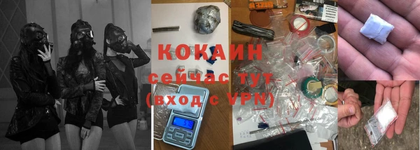 наркотики Иннополис